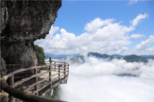 龍頭山